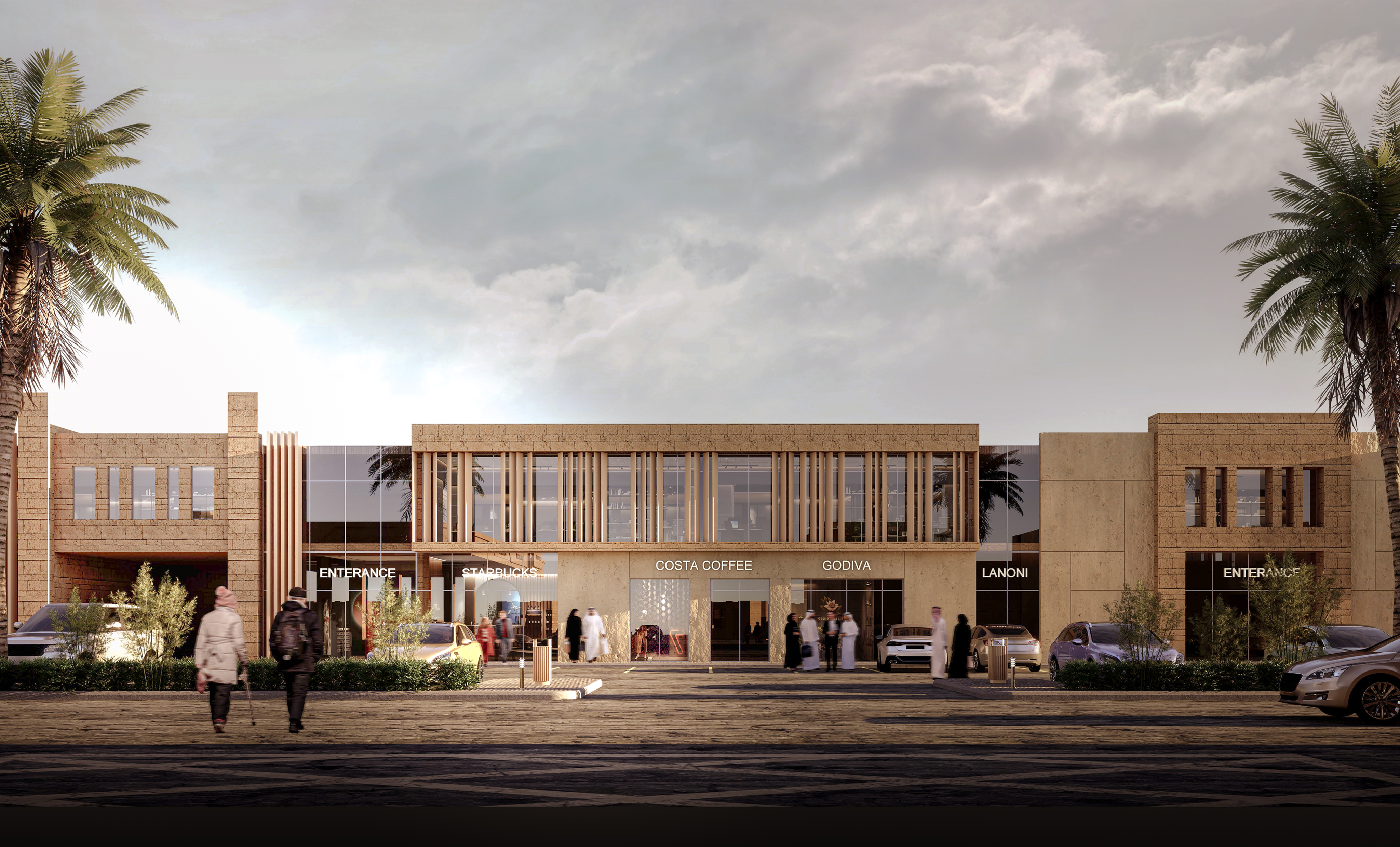 محطة القدية